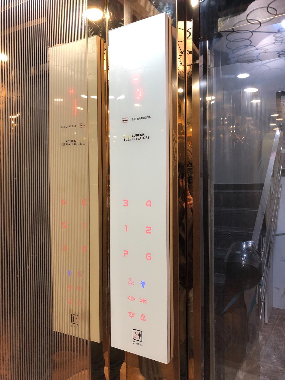 Touch model control panel