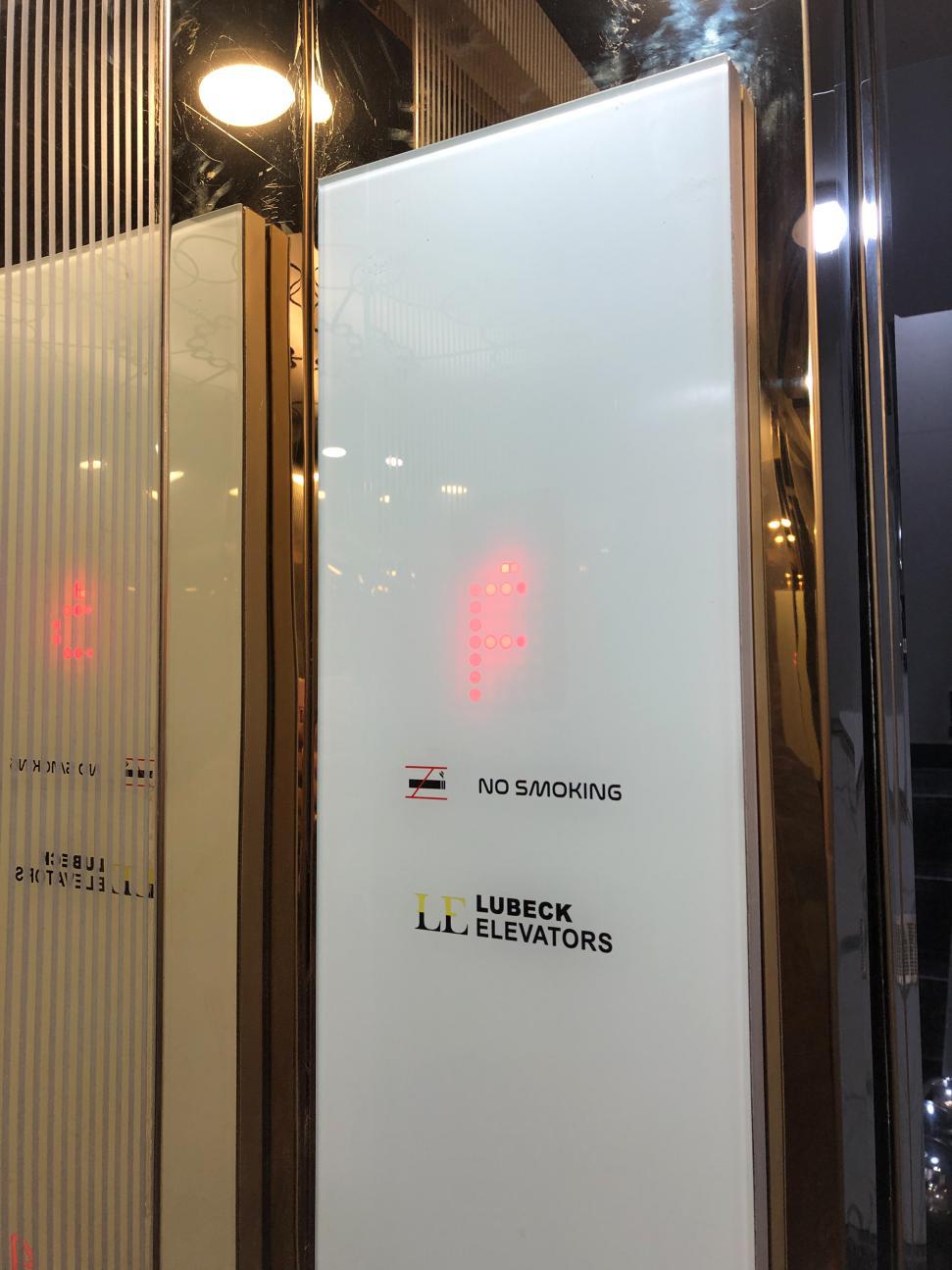 Modern touch-sensitive elevator panel
